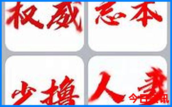夏天最适合去的景点