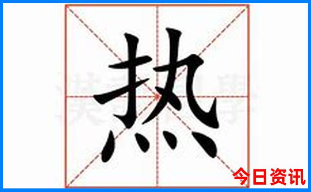 云南十大高山排名